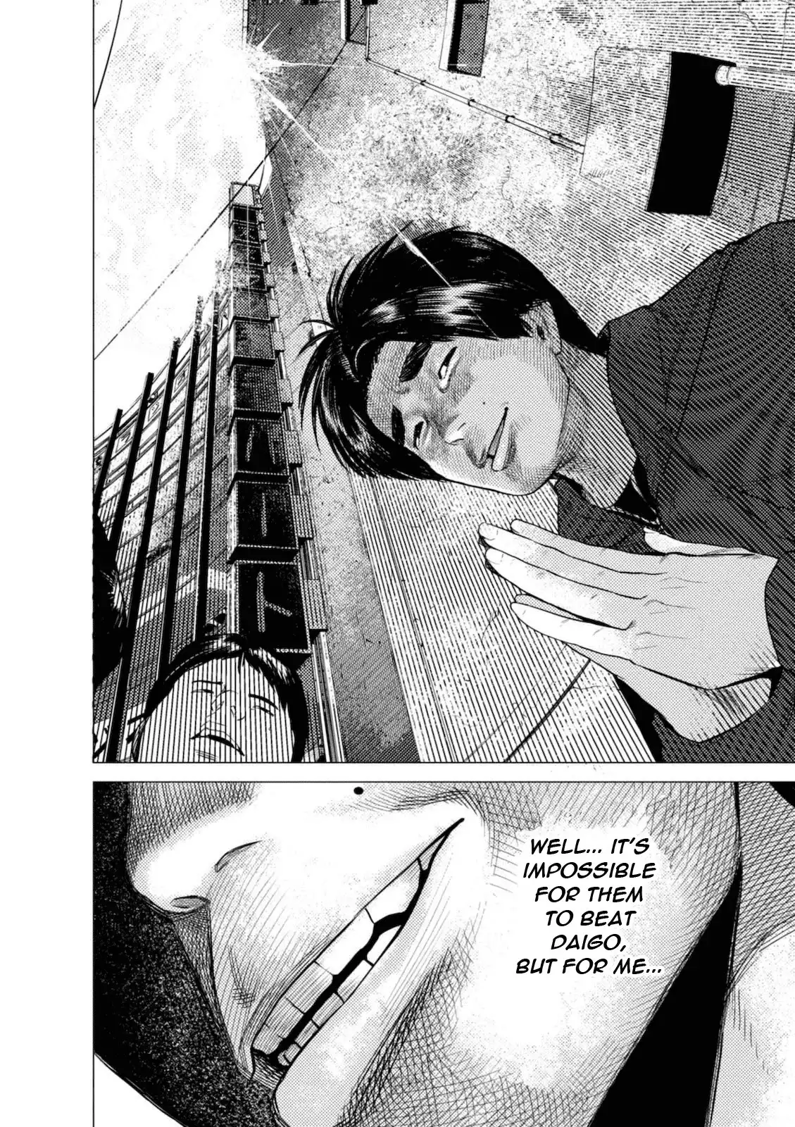 Umehara - Fighting Gamers! Chapter 7 18